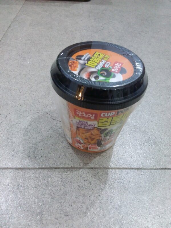 JSF Cuppoki Rose