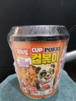 JSF Cuppoki Rose