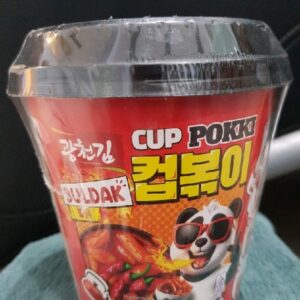 JSF Cuppoki Buldak