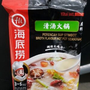 HDL Shrimp Flavour