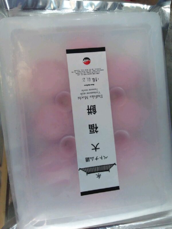 Mochi Strawberry