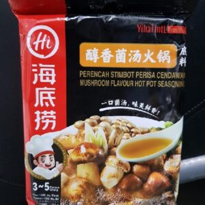 HDL Mushroom Flavour