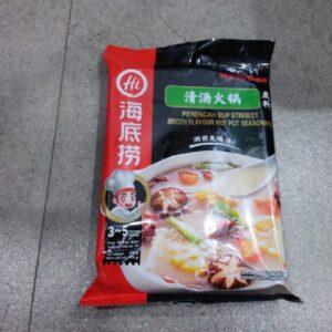 HDL Brooth Flavour