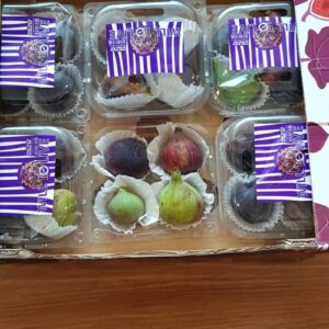 Buah Tin / Fig