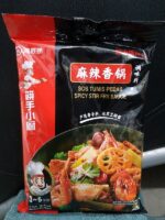 HDL Basic Stir Fry Sauce