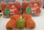 Kiwi Red Ruby Pack